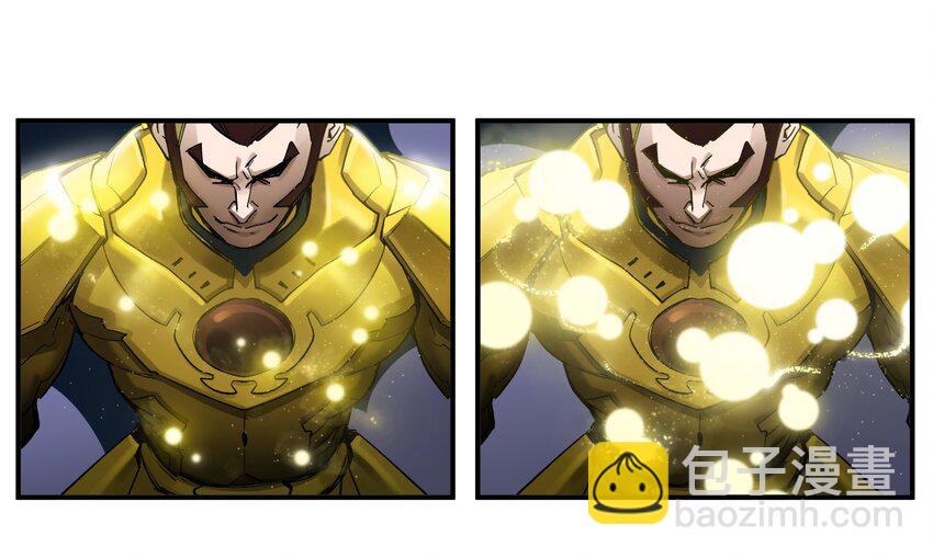 023 去他的潘洛斯！-第23话