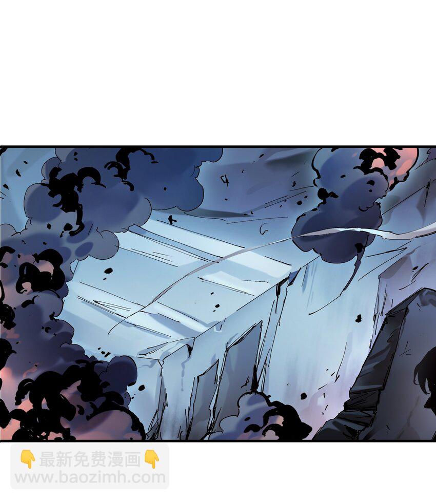 023 去他的潘洛斯！-第23话