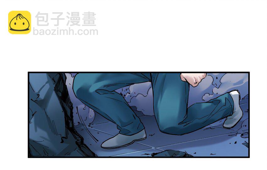 023 去他的潘洛斯！-第23话