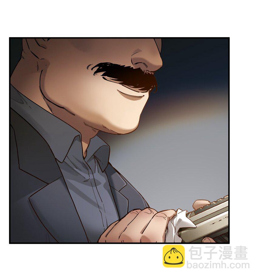 023 去他的潘洛斯！-第23话