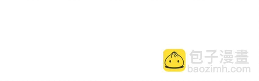 025 我也要去！-第25话