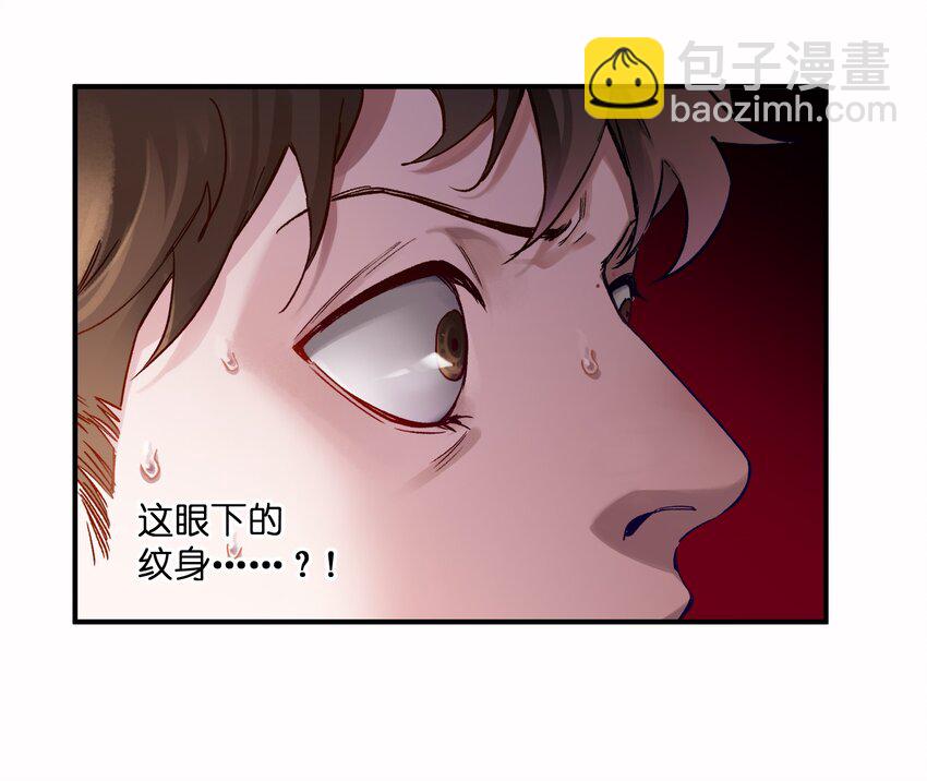 025 我也要去！-第25话