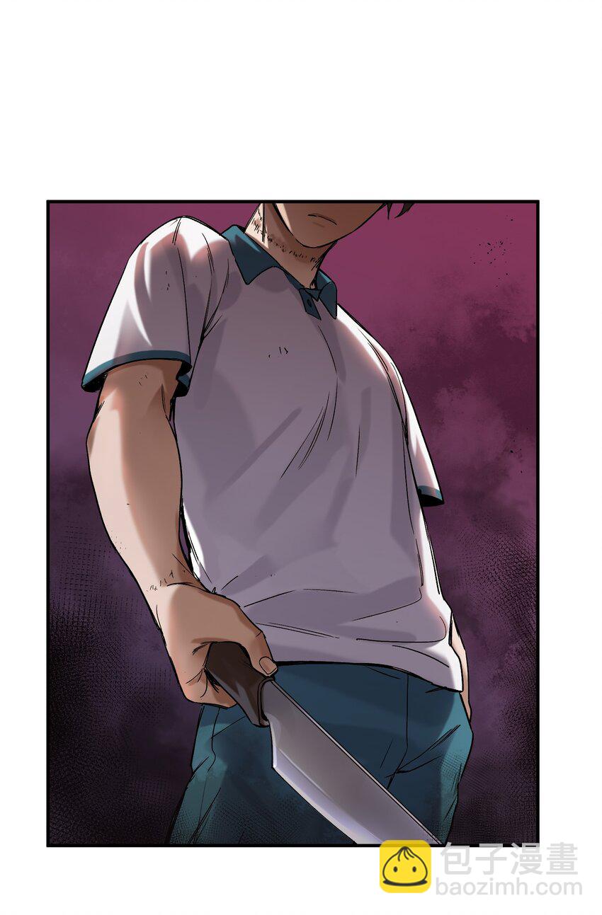 025 我也要去！-第25话