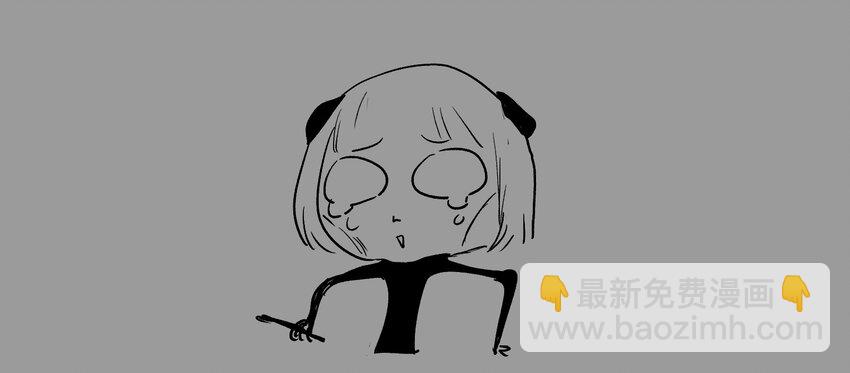 025 我也要去！-第25话