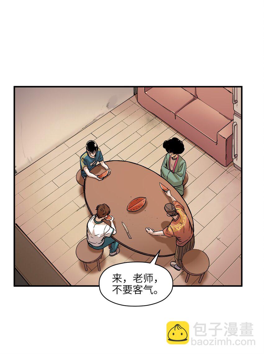 025 我也要去！-第25话