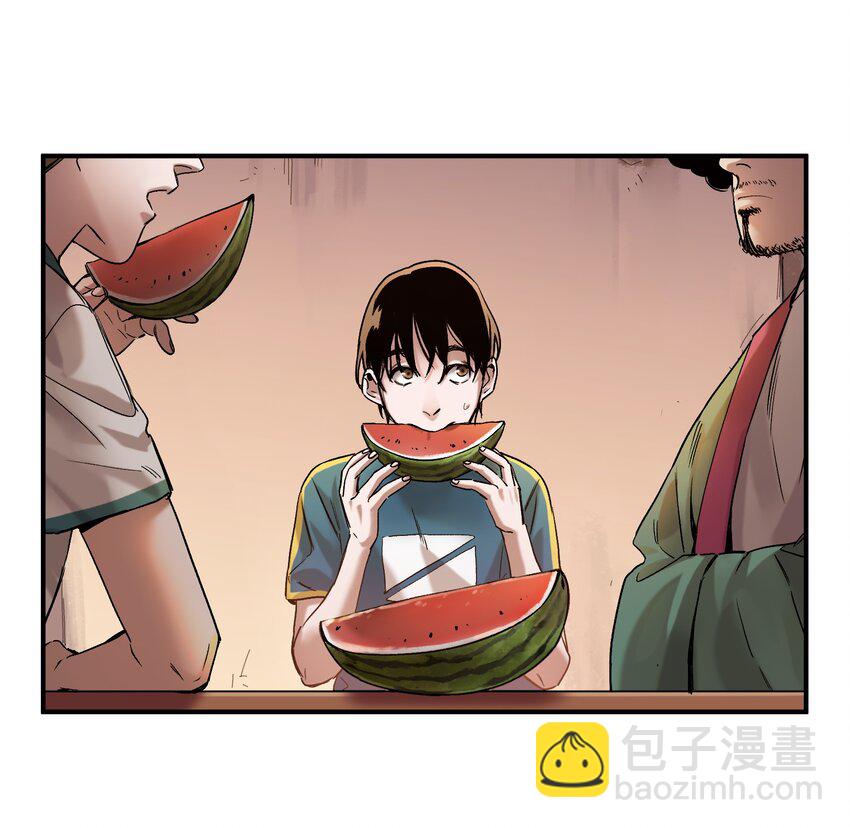 025 我也要去！-第25话