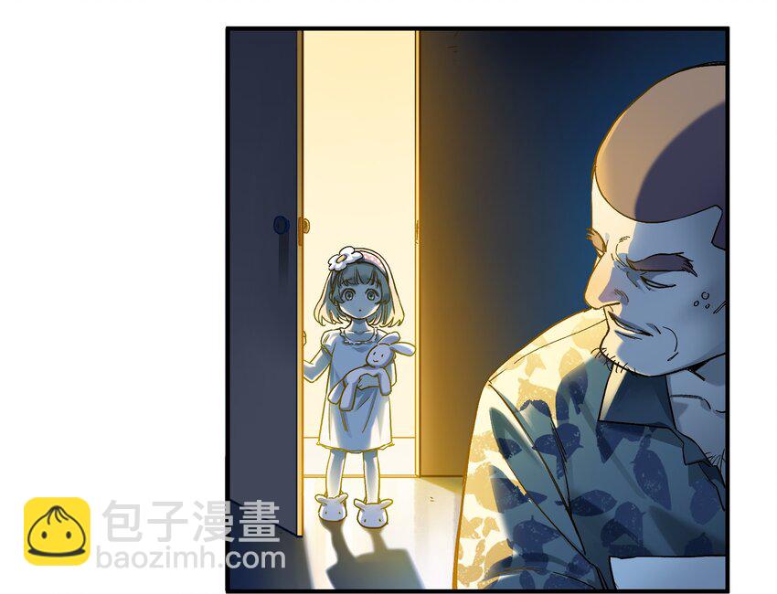 029 你有超能力？傻子才信！-第29话