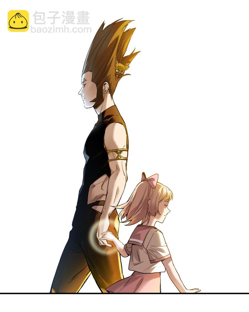 029 你有超能力？傻子才信！-第29话