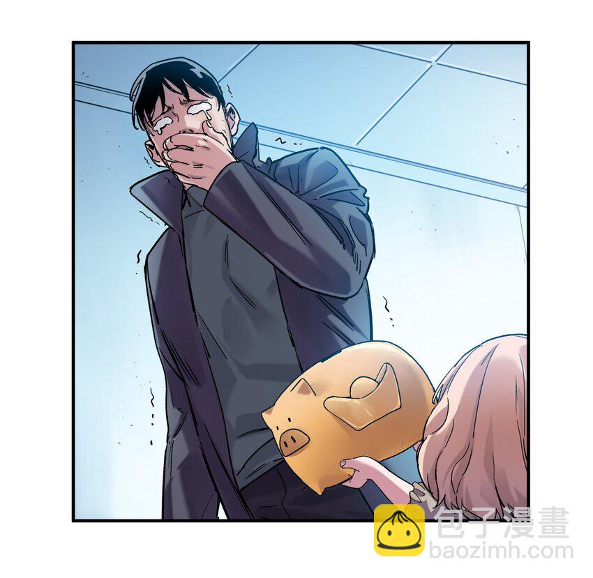 029 你有超能力？傻子才信！-第29话