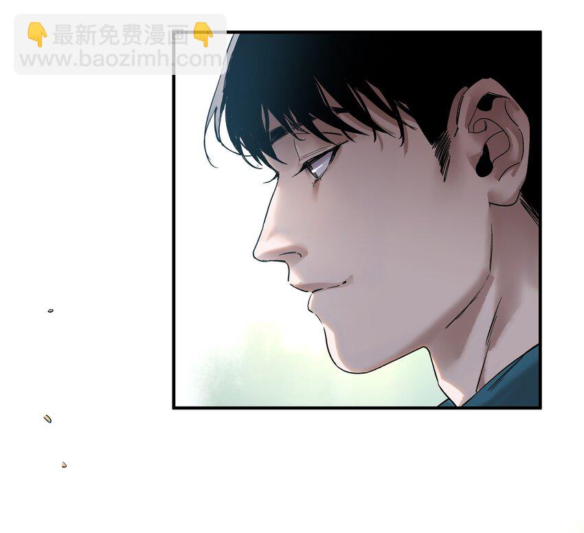 031 别跟垃圾为伍-第31话