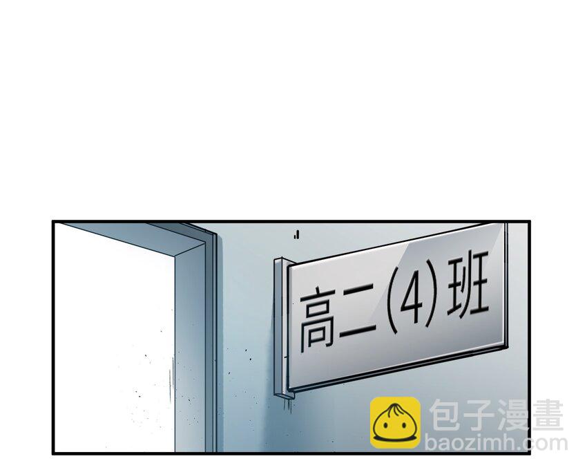 031 别跟垃圾为伍-第31话