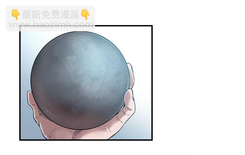 031 别跟垃圾为伍-第31话