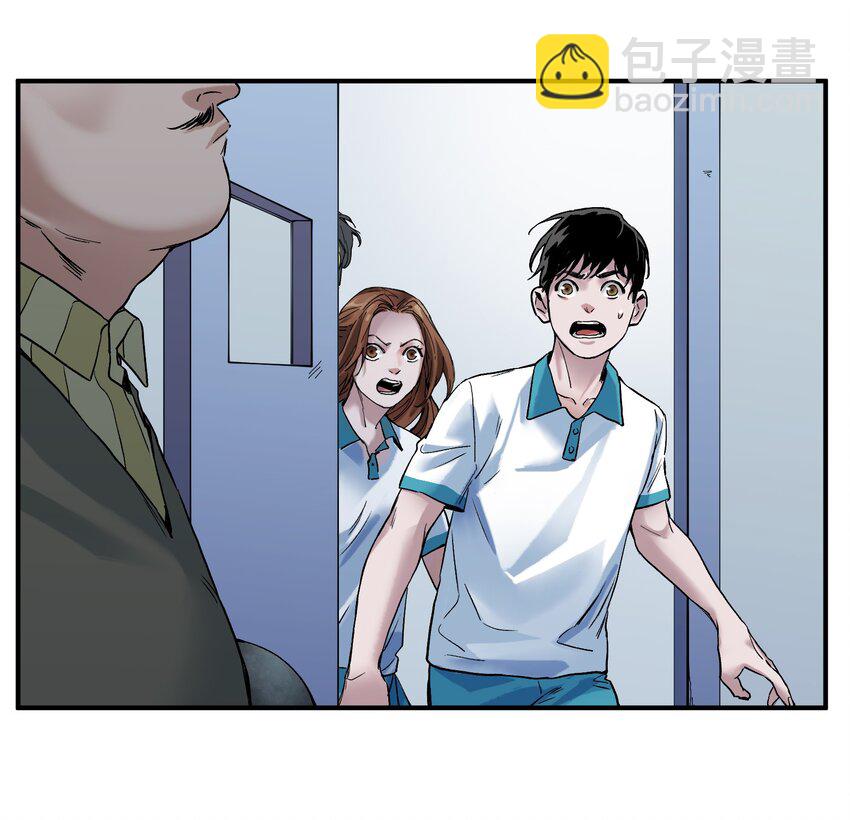 031 别跟垃圾为伍-第31话