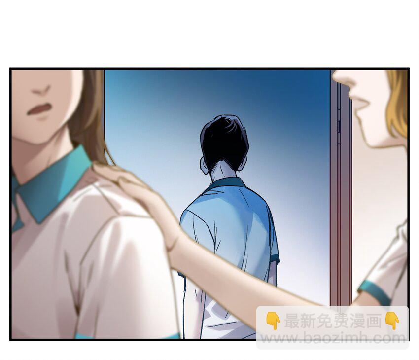 031 别跟垃圾为伍-第31话