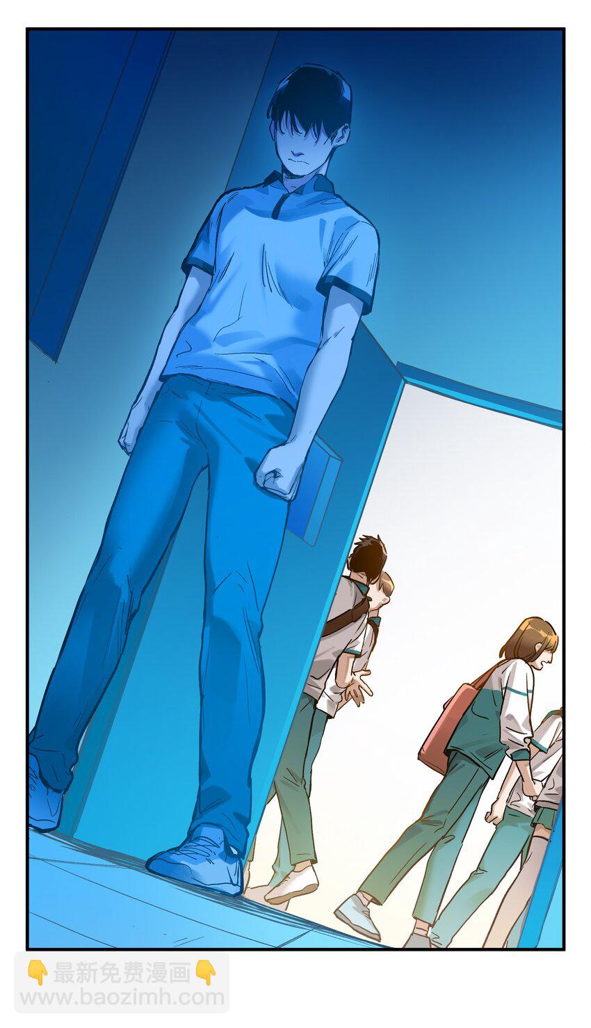 031 别跟垃圾为伍-第31话