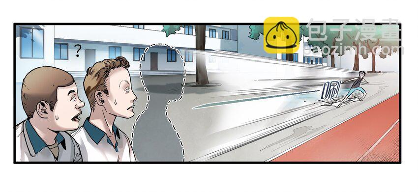 031 别跟垃圾为伍-第31话