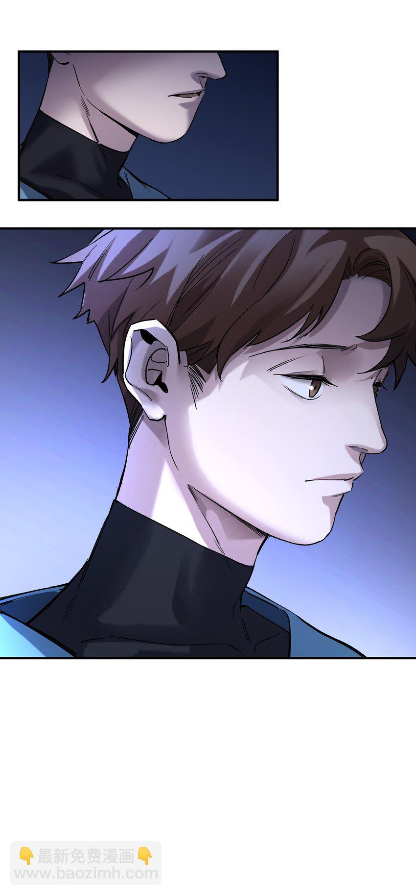 033 我可是个好孩子啊！-第33话