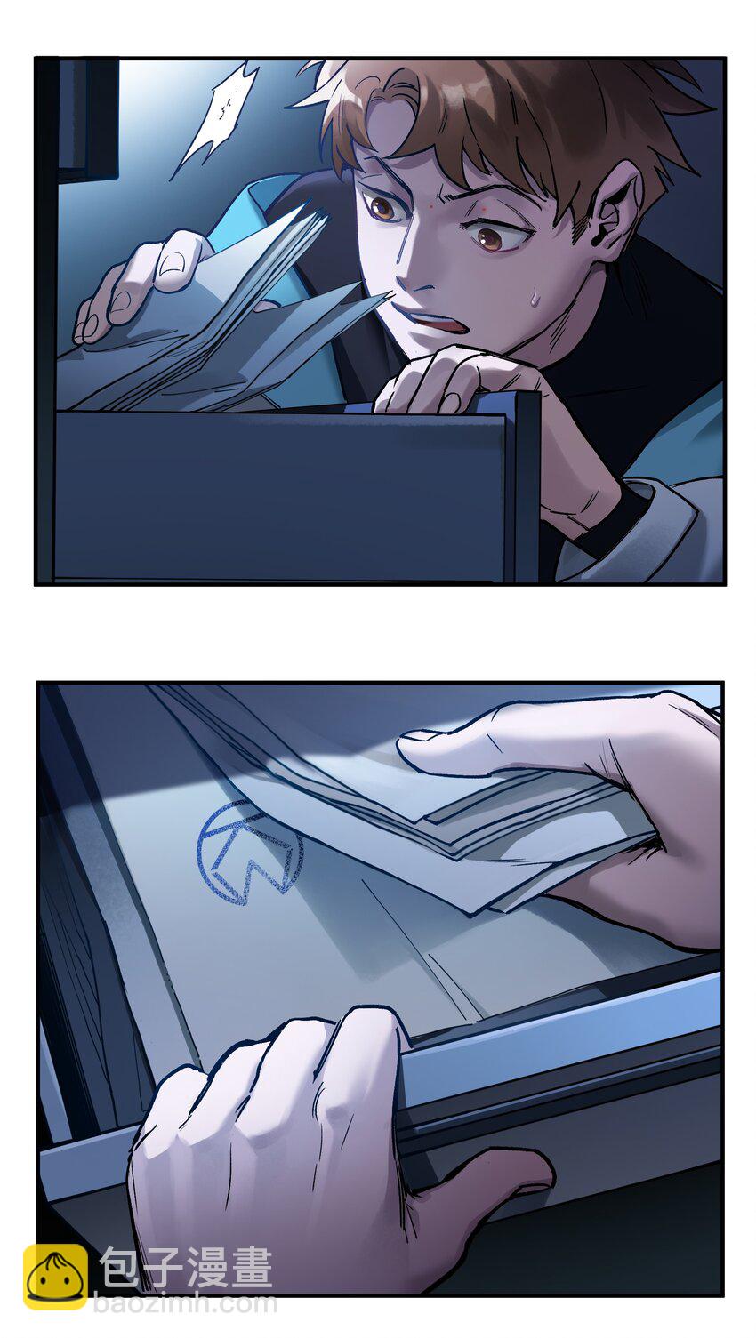 033 我可是个好孩子啊！-第33话