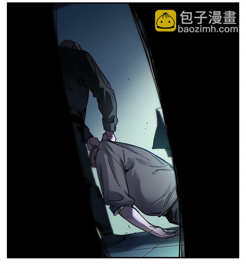 035 记住了，你是个反派-第35话