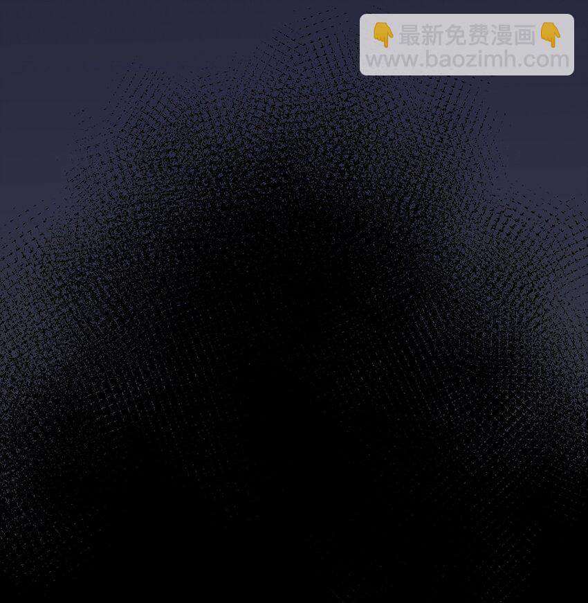 035 记住了，你是个反派-第35话