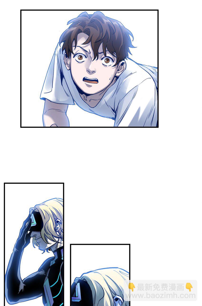 035 记住了，你是个反派-第35话