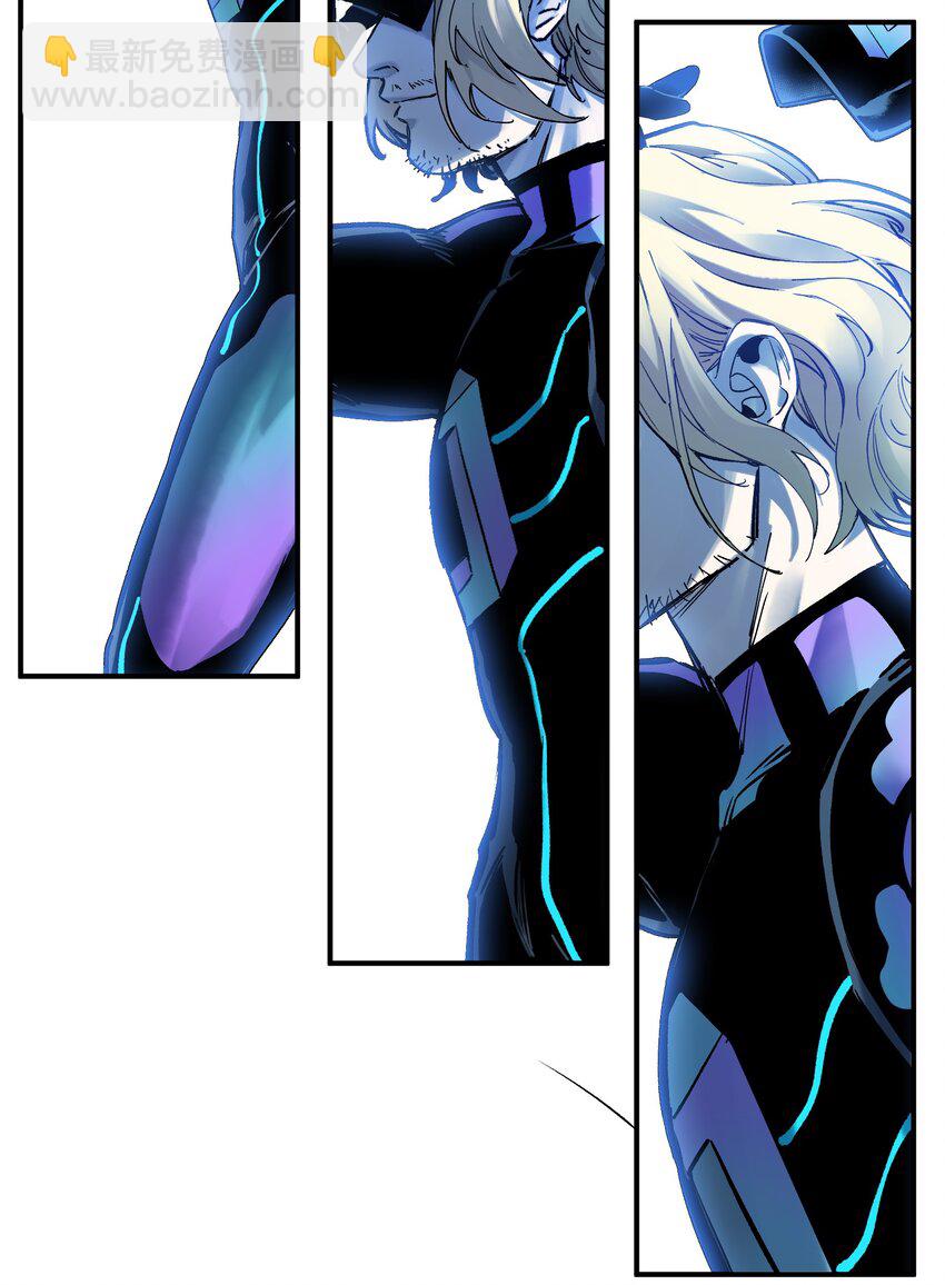 035 记住了，你是个反派-第35话