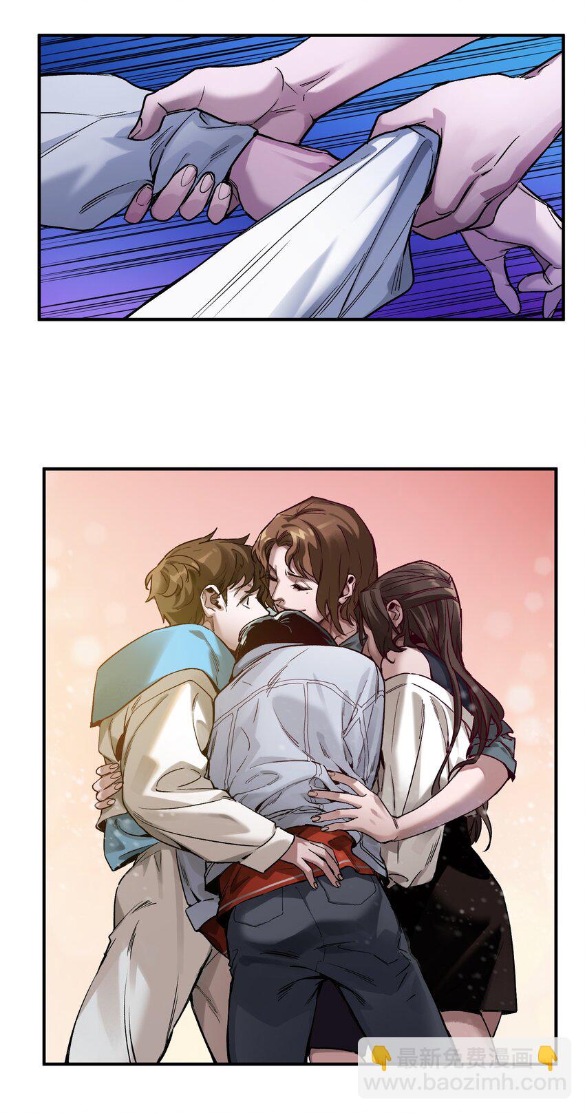 035 记住了，你是个反派-第35话