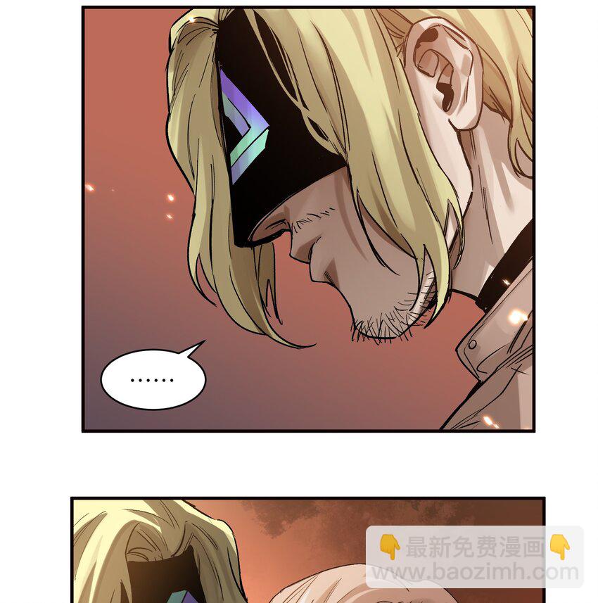 037 蛋挞还有伐啦？-第37话