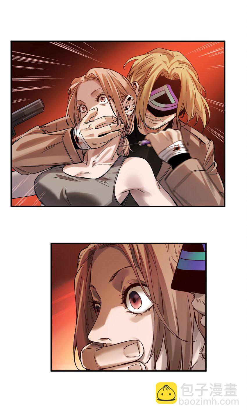 037 蛋挞还有伐啦？-第37话