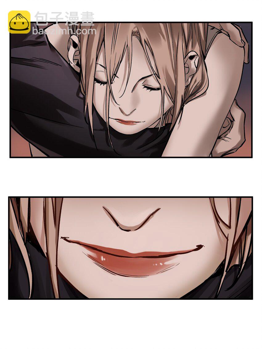 037 蛋挞还有伐啦？-第37话