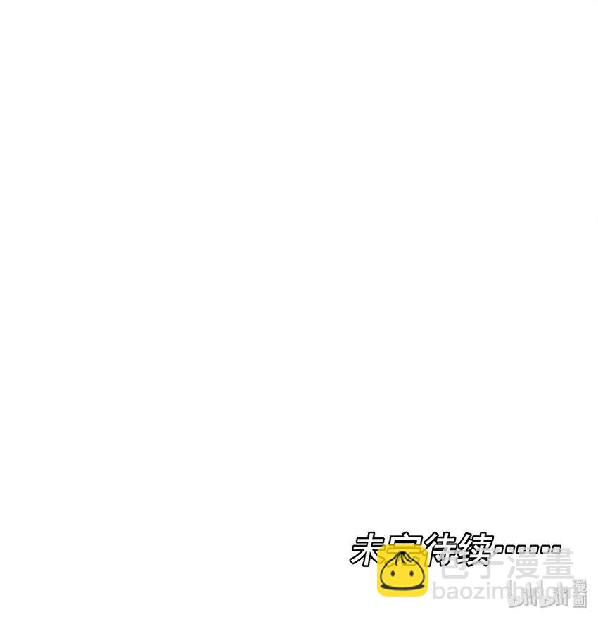 037 蛋挞还有伐啦？-第37话