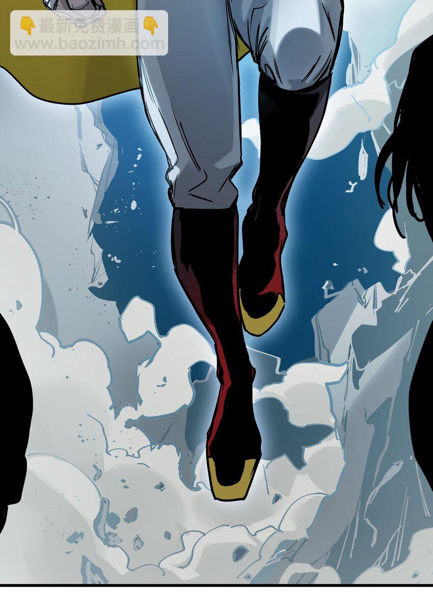 039 我第三件事是不是忘记说了？-第39话