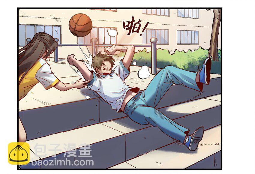 005 圈圈叉叉，桃树开花(1/2)-第5话