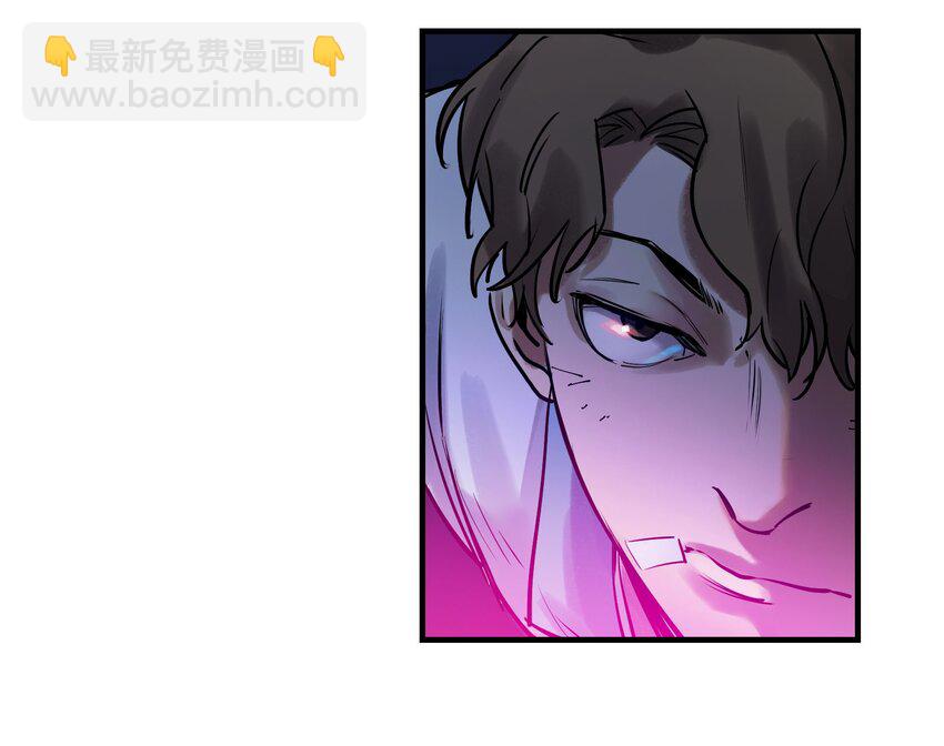 005 圈圈叉叉，桃树开花(1/2)-第5话