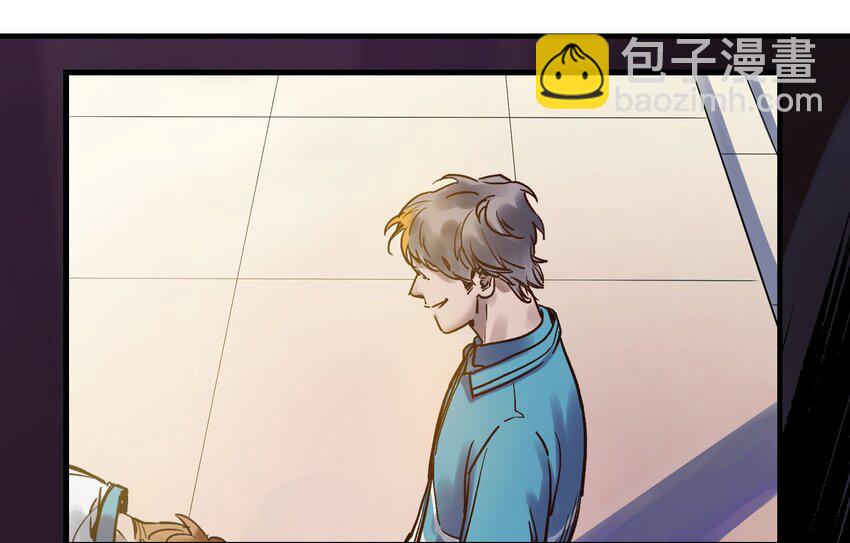 005 圈圈叉叉，桃树开花(1/2)-第5话