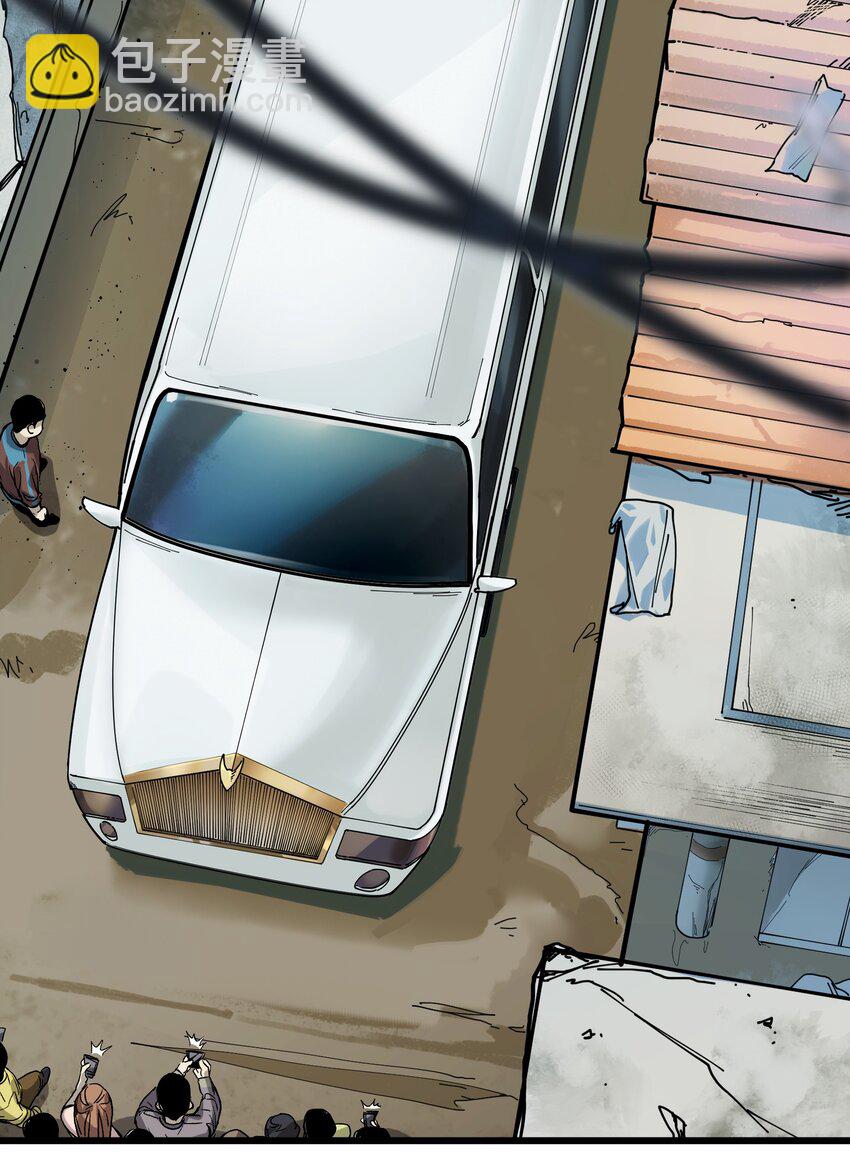 041 他自己意识到了么？-第41话