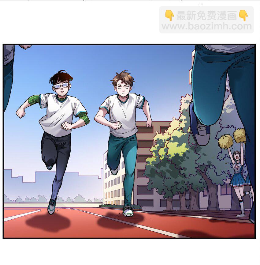 047 为了凌辰！(1/2)-第47话