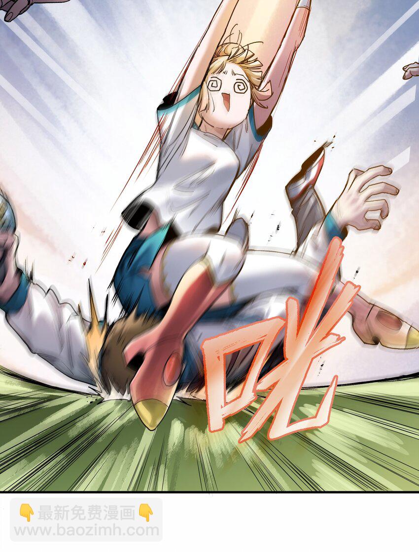 047 为了凌辰！(1/2)-第47话