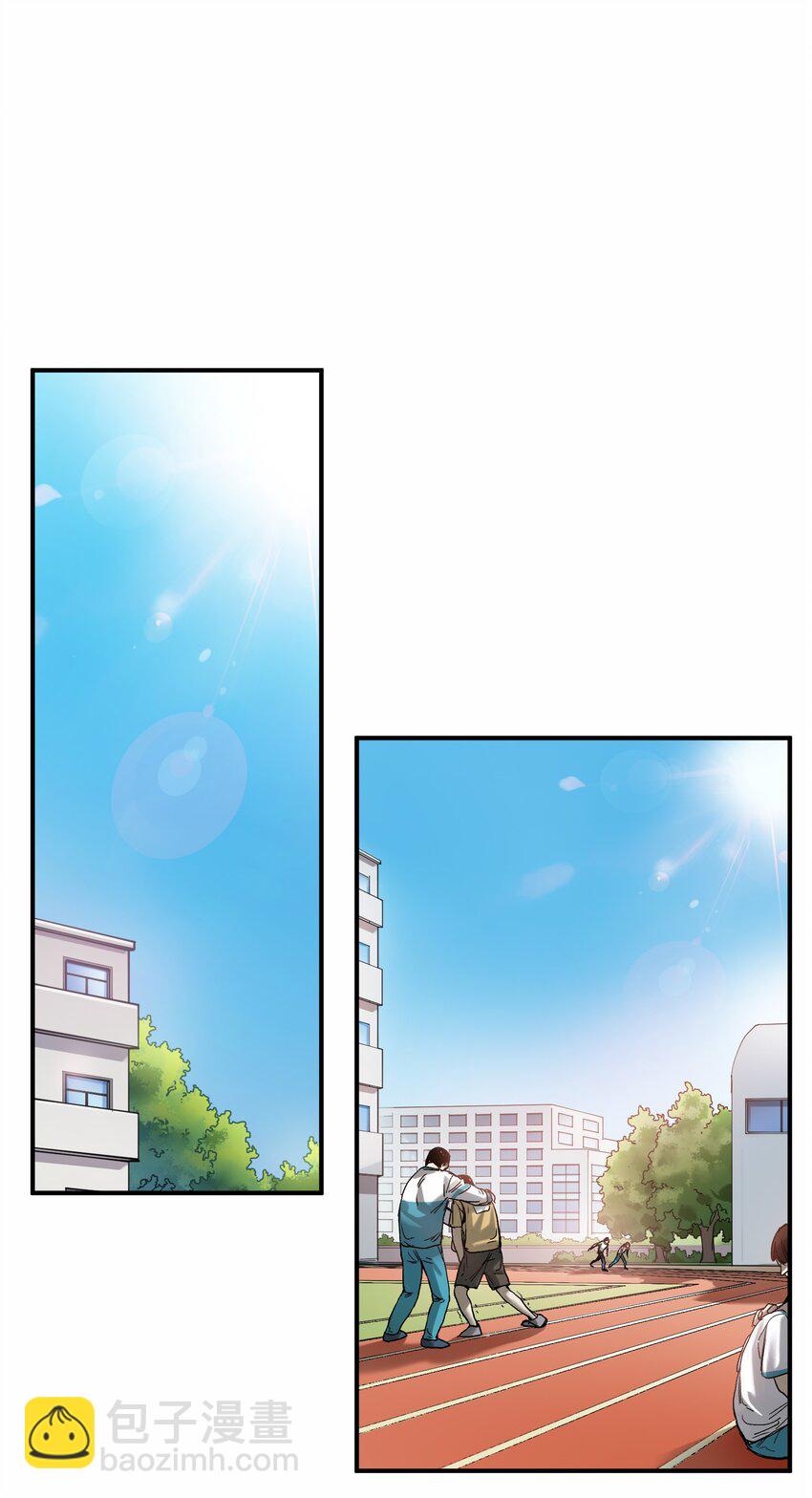 047 为了凌辰！(1/2)-第47话