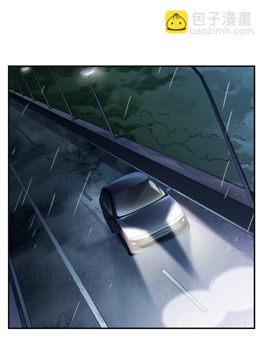 049 怎么样，选好了吗？-第49话