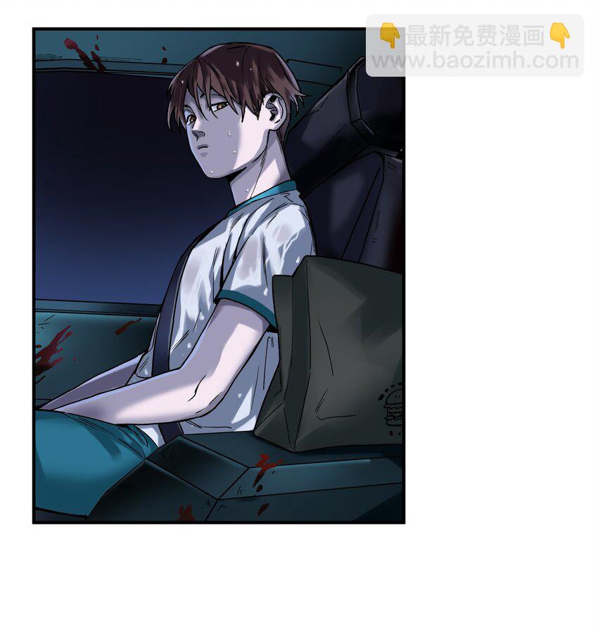 049 怎么样，选好了吗？-第49话