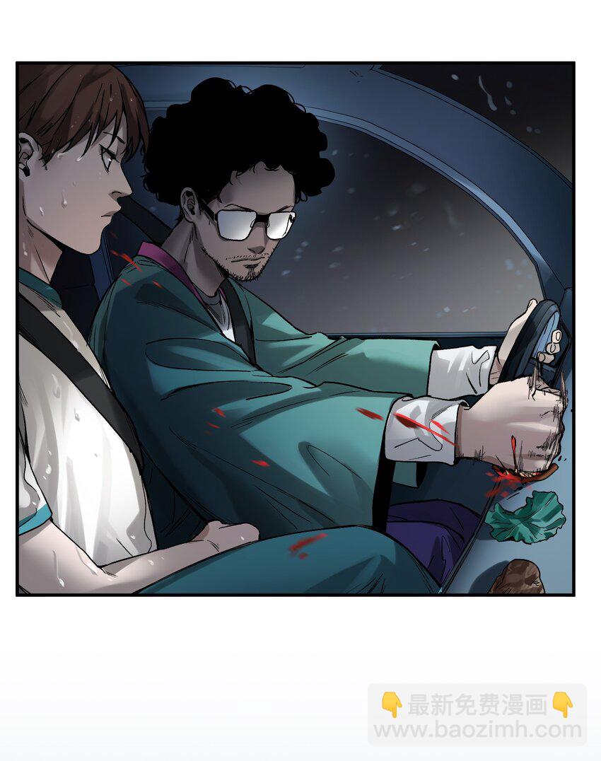 049 怎么样，选好了吗？-第49话