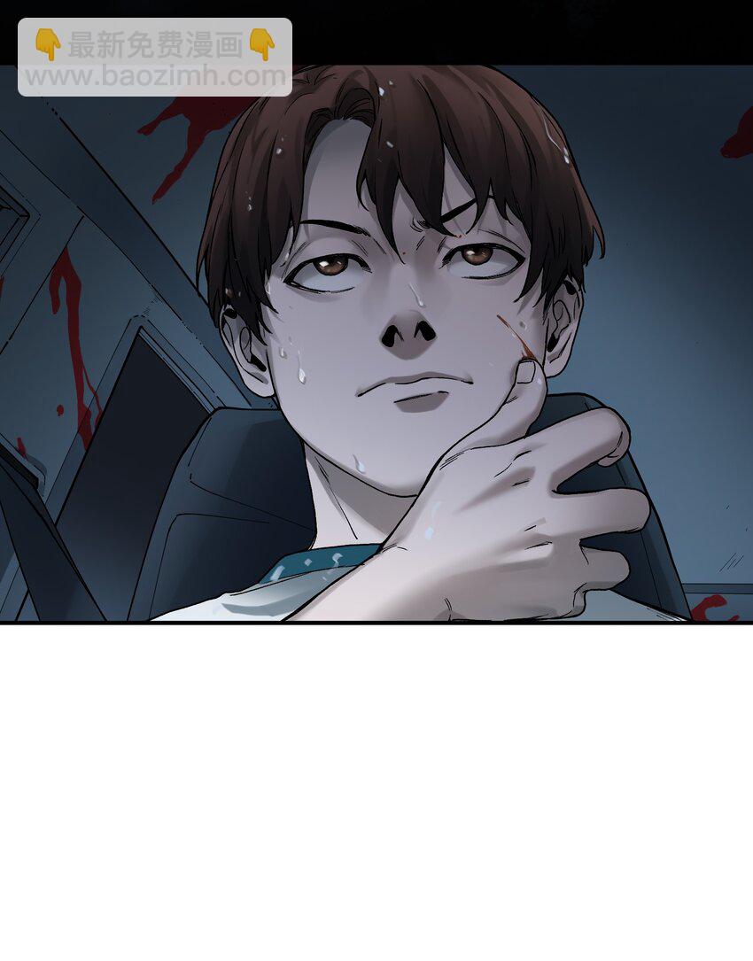 049 怎么样，选好了吗？-第49话