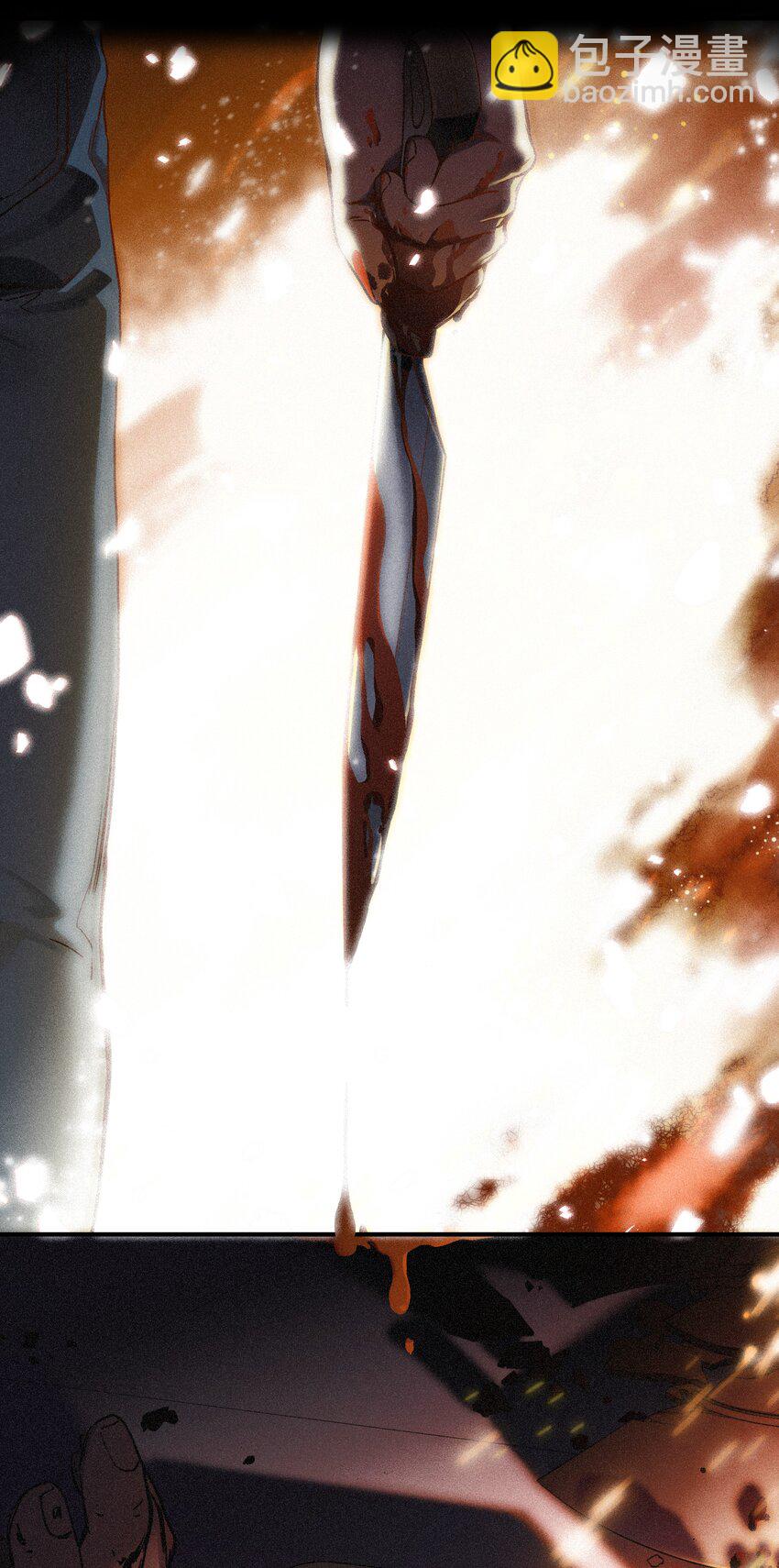 049 怎么样，选好了吗？-第49话