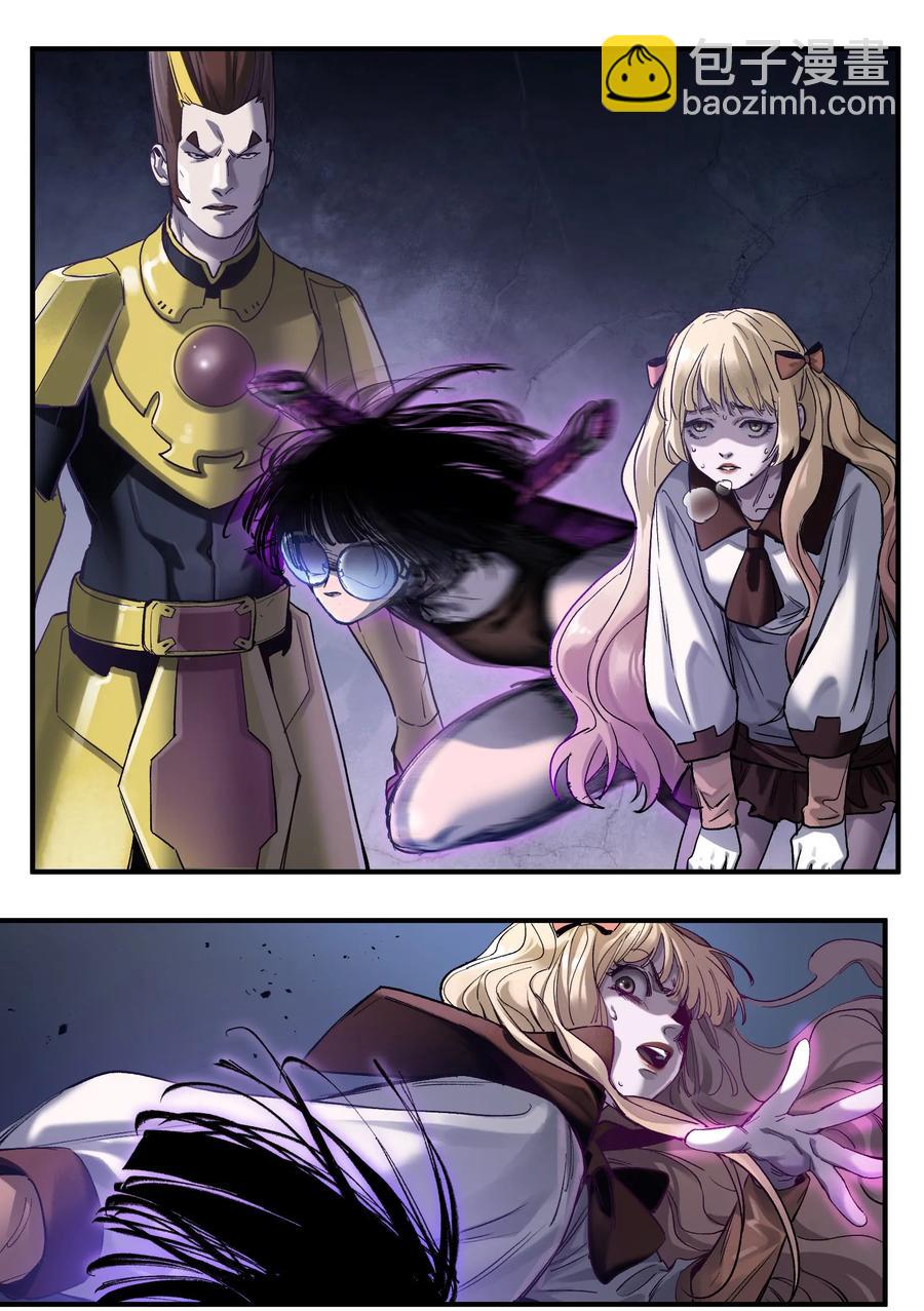 053 你打车回去吗？-第53话