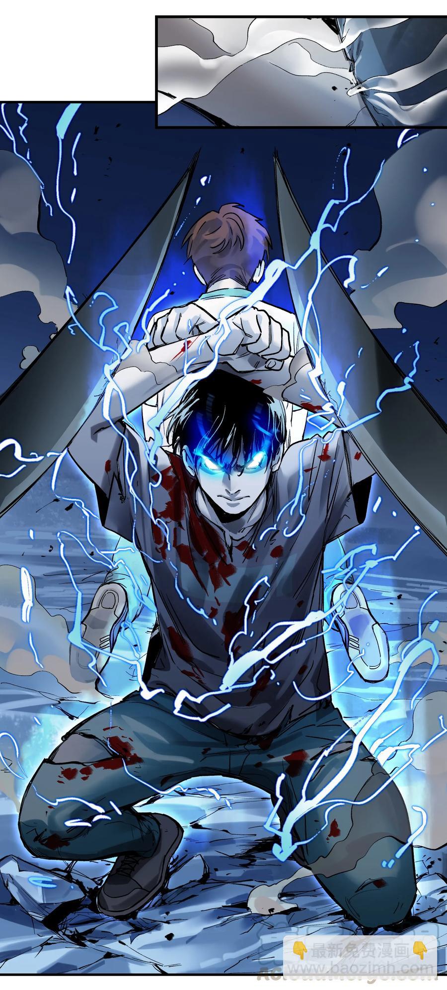 053 你打车回去吗？-第53话