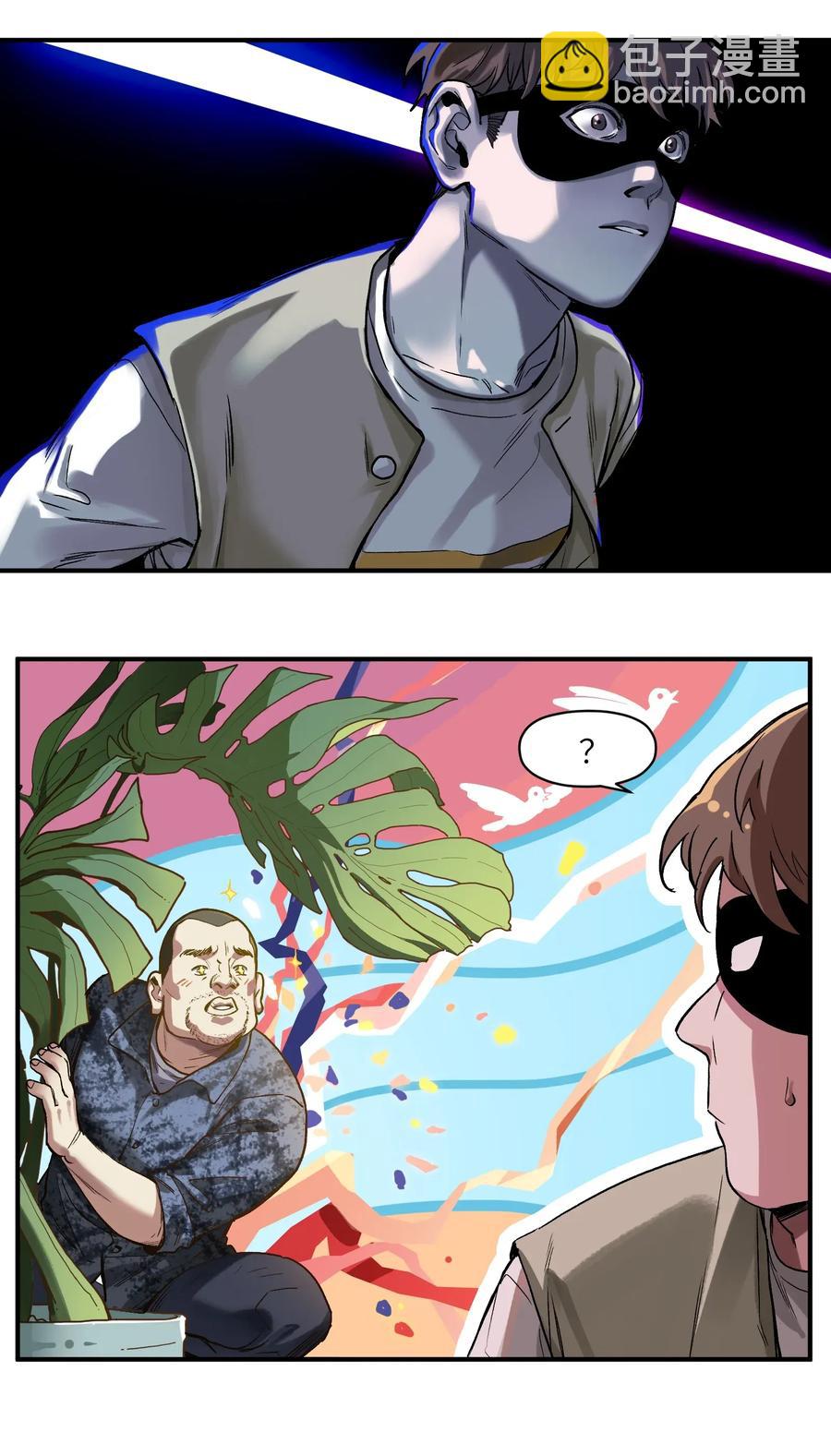 057 这个世界没有英雄-第57话