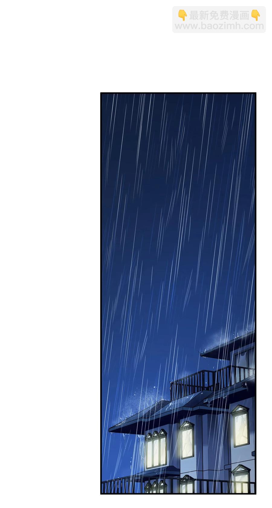 059 慢不下来了-第59话