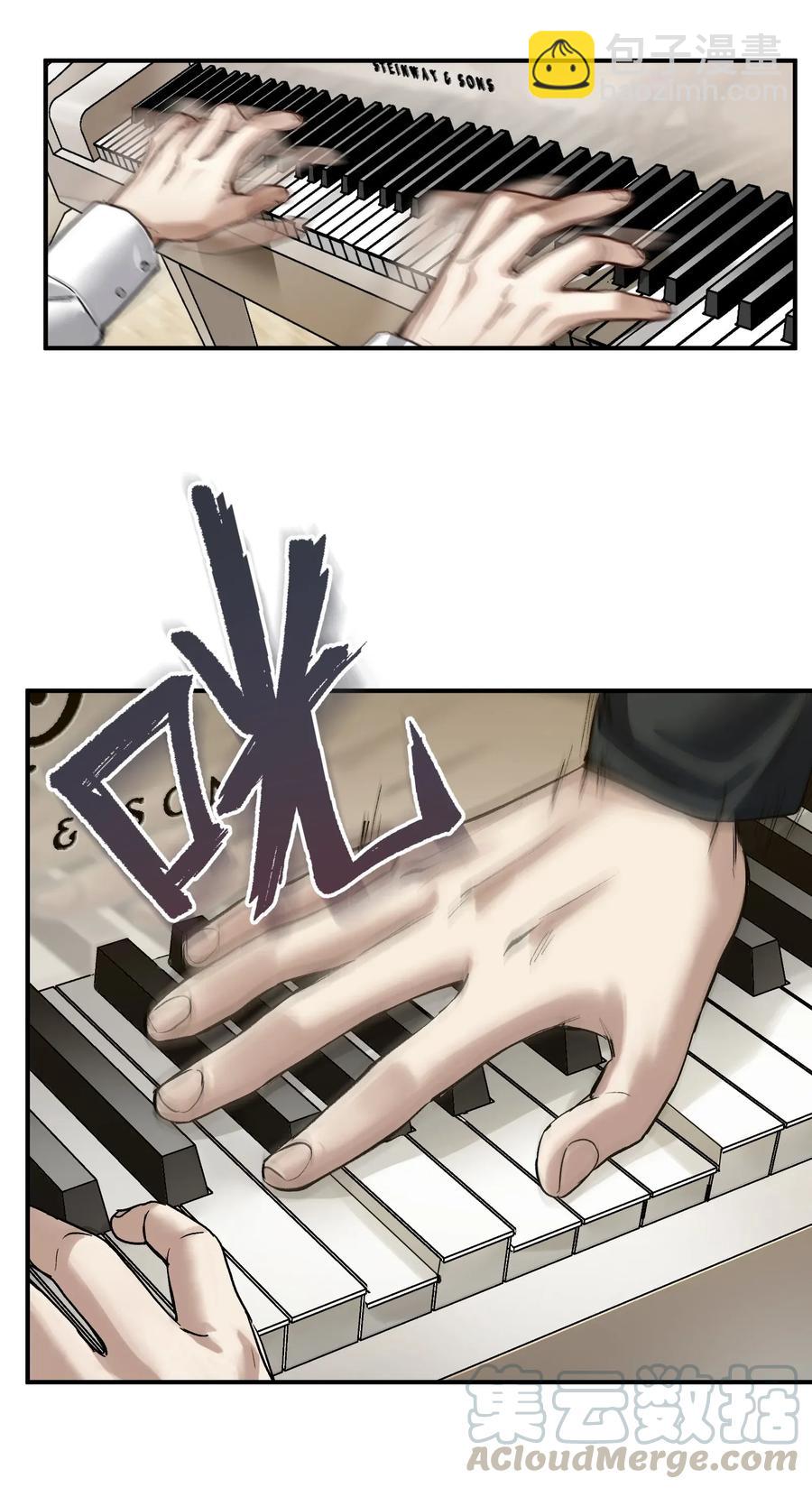 059 慢不下来了-第59话