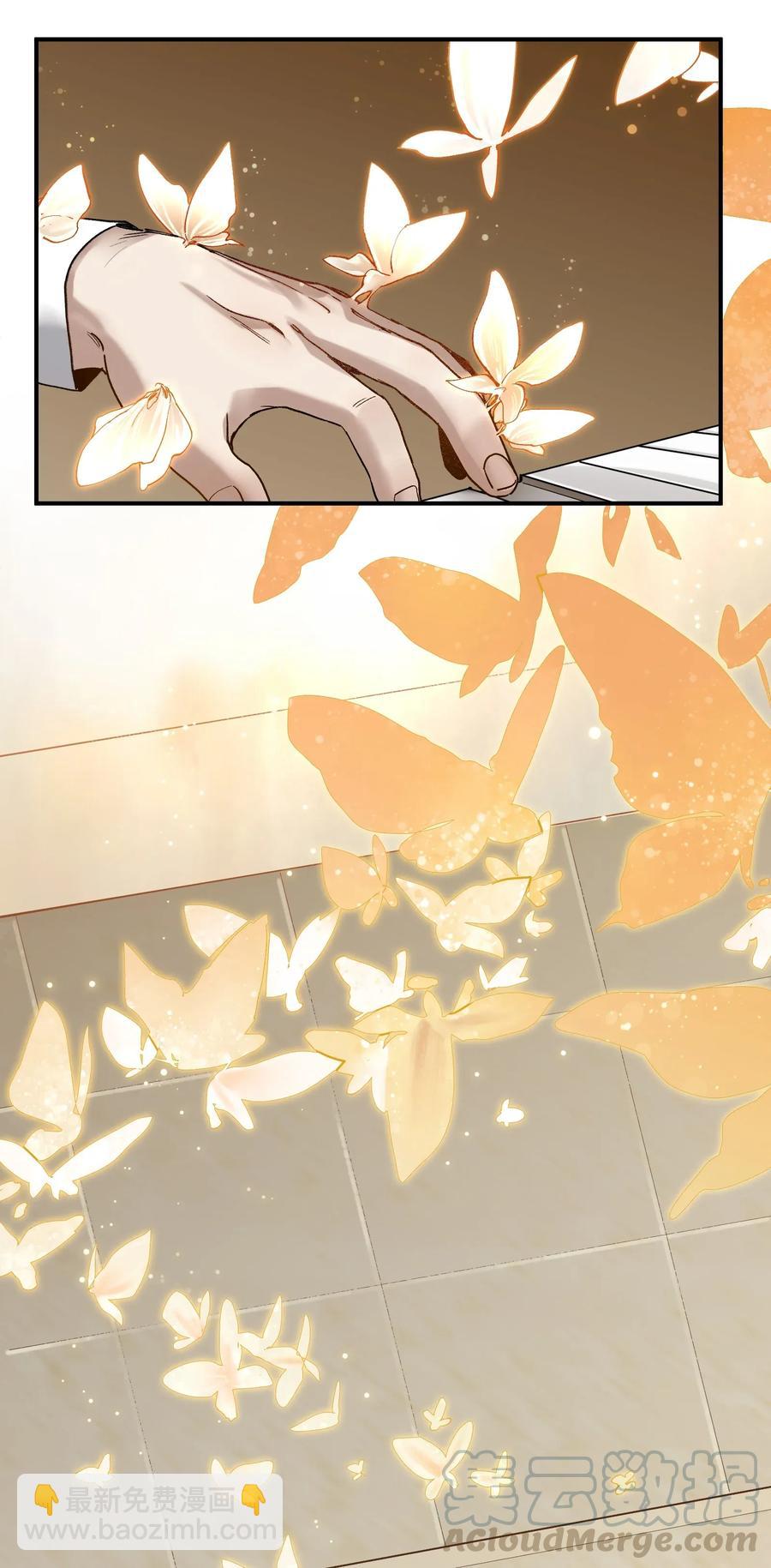 059 慢不下来了-第59话